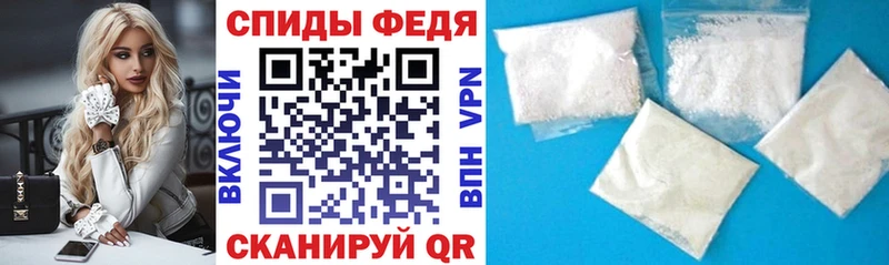 где продают наркотики  Тосно  АМФ 98% 