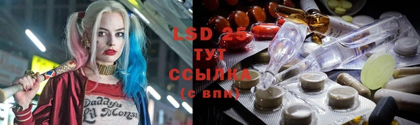 не бодяженный Беломорск