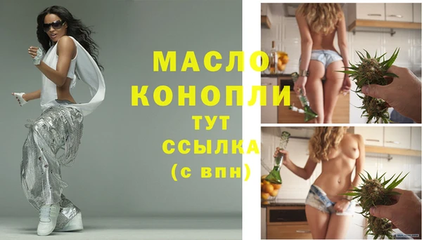 гашик Белоозёрский