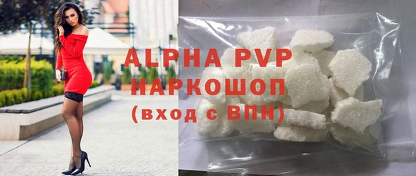 не бодяженный Беломорск