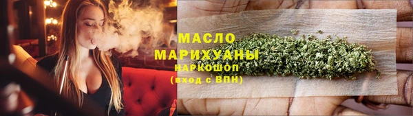 гашик Белоозёрский