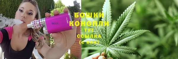 не бодяженный Беломорск