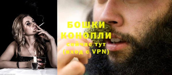 не бодяженный Беломорск