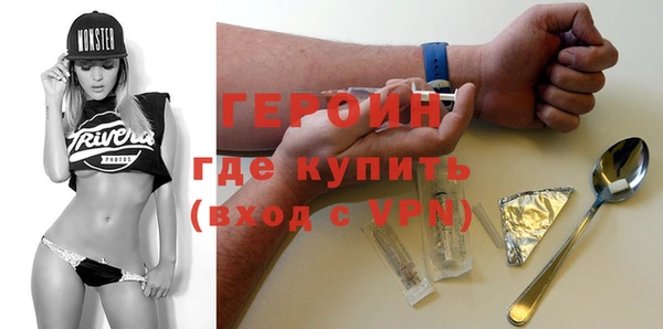 спиды Нягань