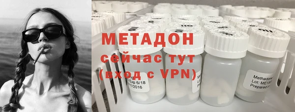 не бодяженный Беломорск