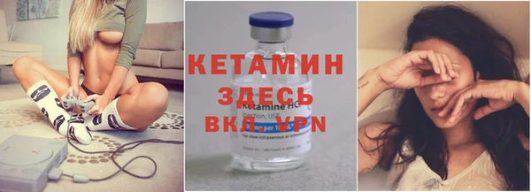 не бодяженный Беломорск