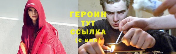 гашик Белоозёрский