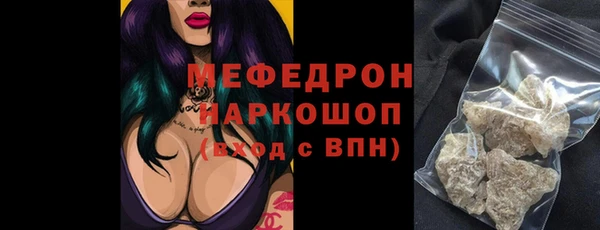 не бодяженный Беломорск