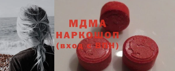 не бодяженный Беломорск