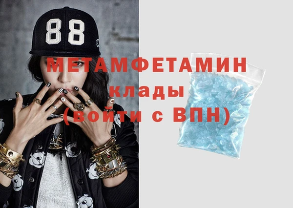 МДПВ Няндома