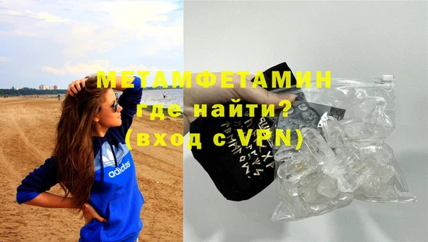 не бодяженный Беломорск