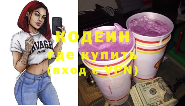 не бодяженный Беломорск