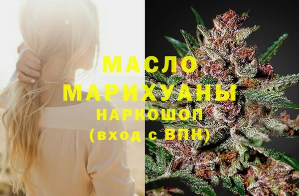 не бодяженный Беломорск