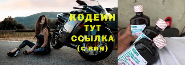 не бодяженный Беломорск
